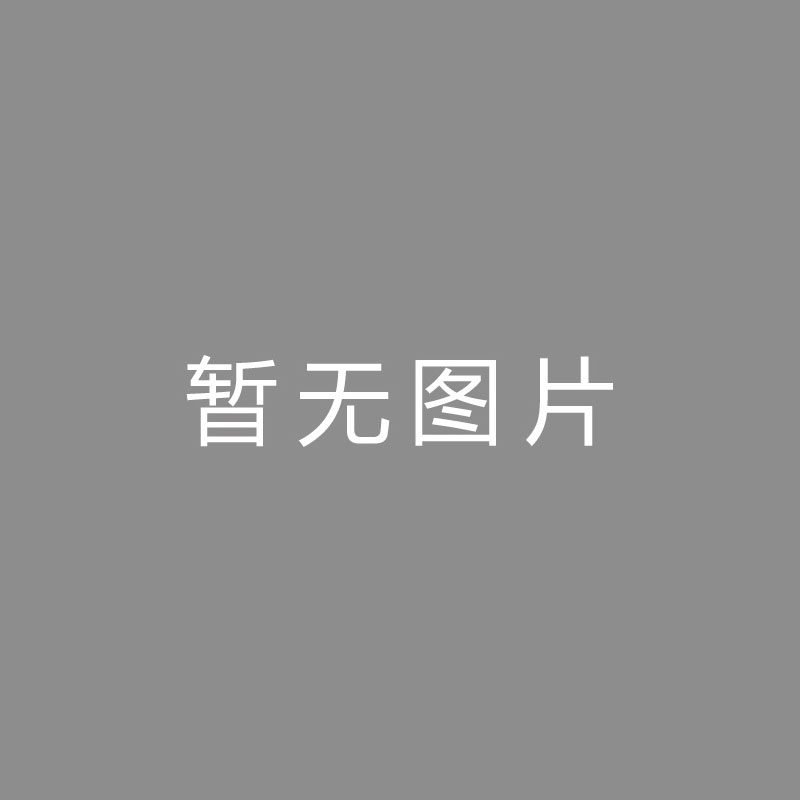 🏆频频频频加兰：高中我们都称号我为鲁尼，连我真名都差点忘掉